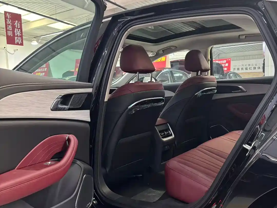 Hongqi HONGQI H5 PHEV