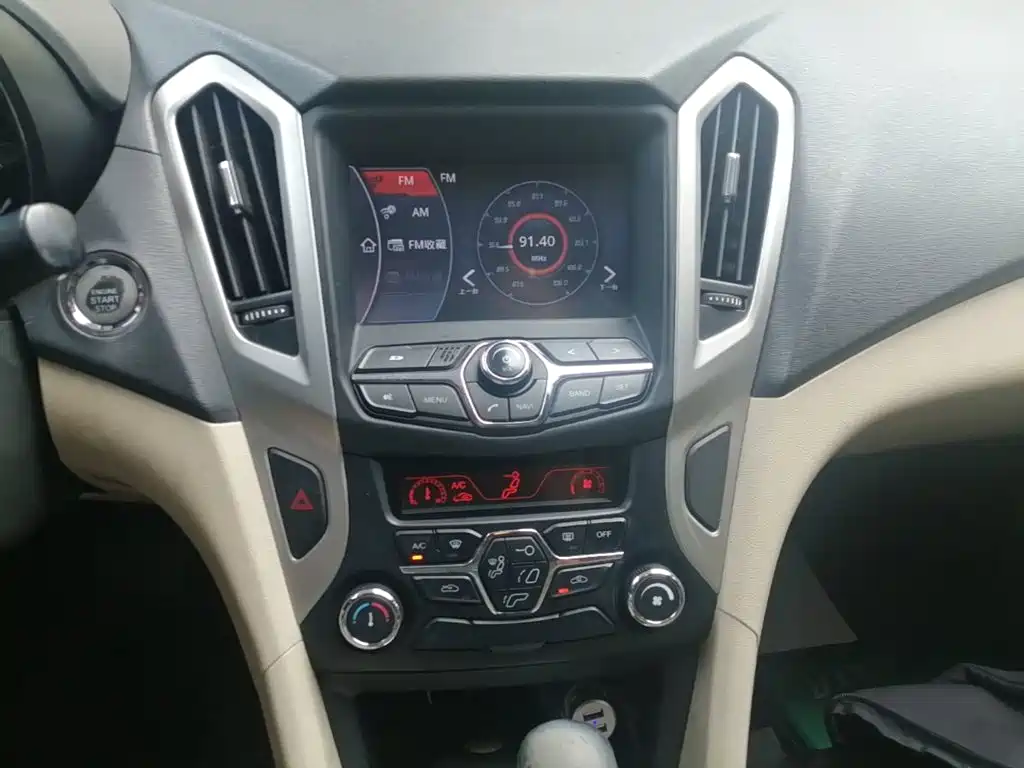 Chery Arrizo 7 2014 2013 1.6L CVT Stylish