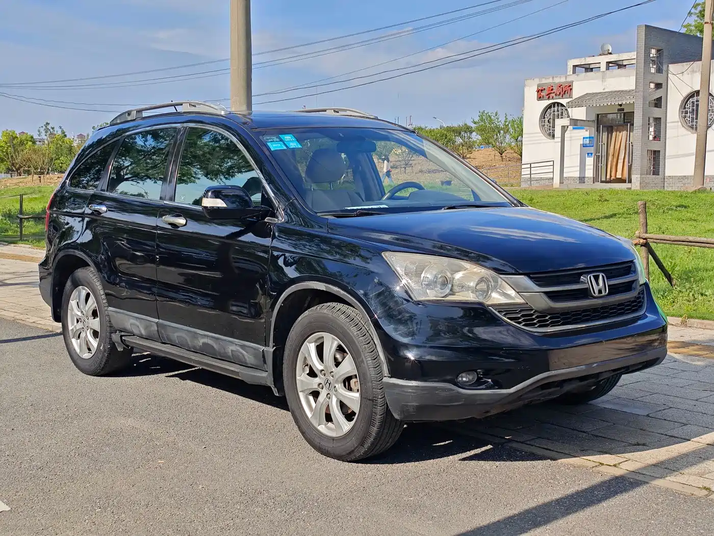 Фото 3 - Honda CR-V