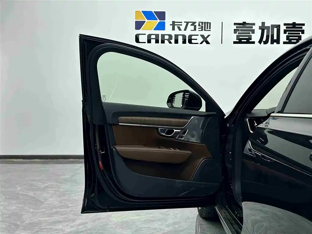 VOLVO S90 PLUG IN HYBRID