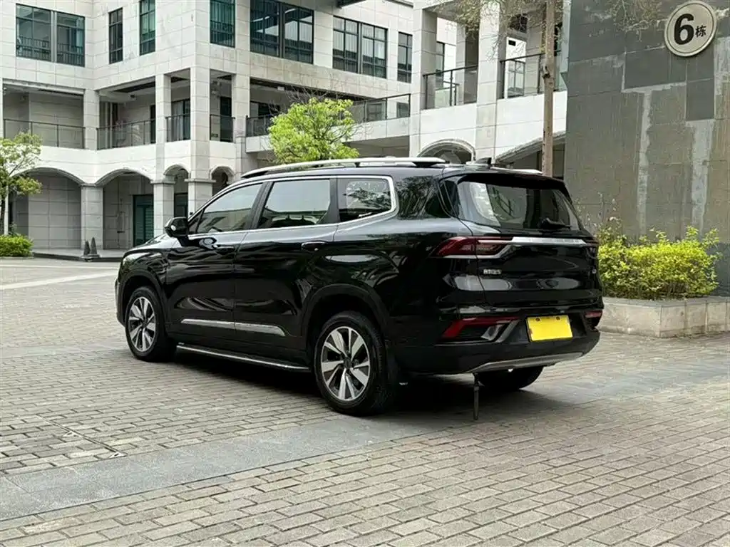 GEELY AUTOMOBILE HAOYUE