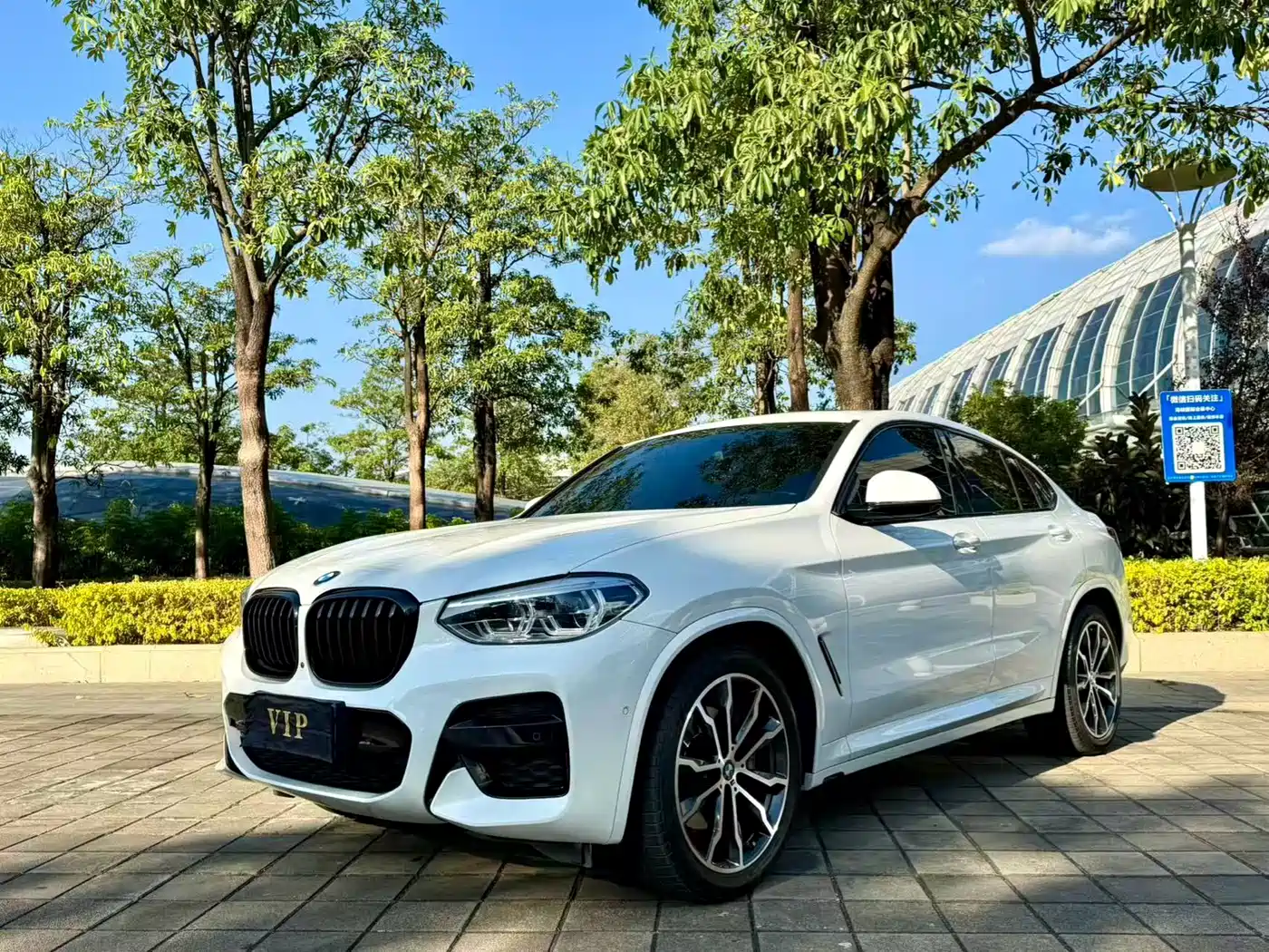 BMW X4 2021 xDrive 30i M Sport Glorious Night Package