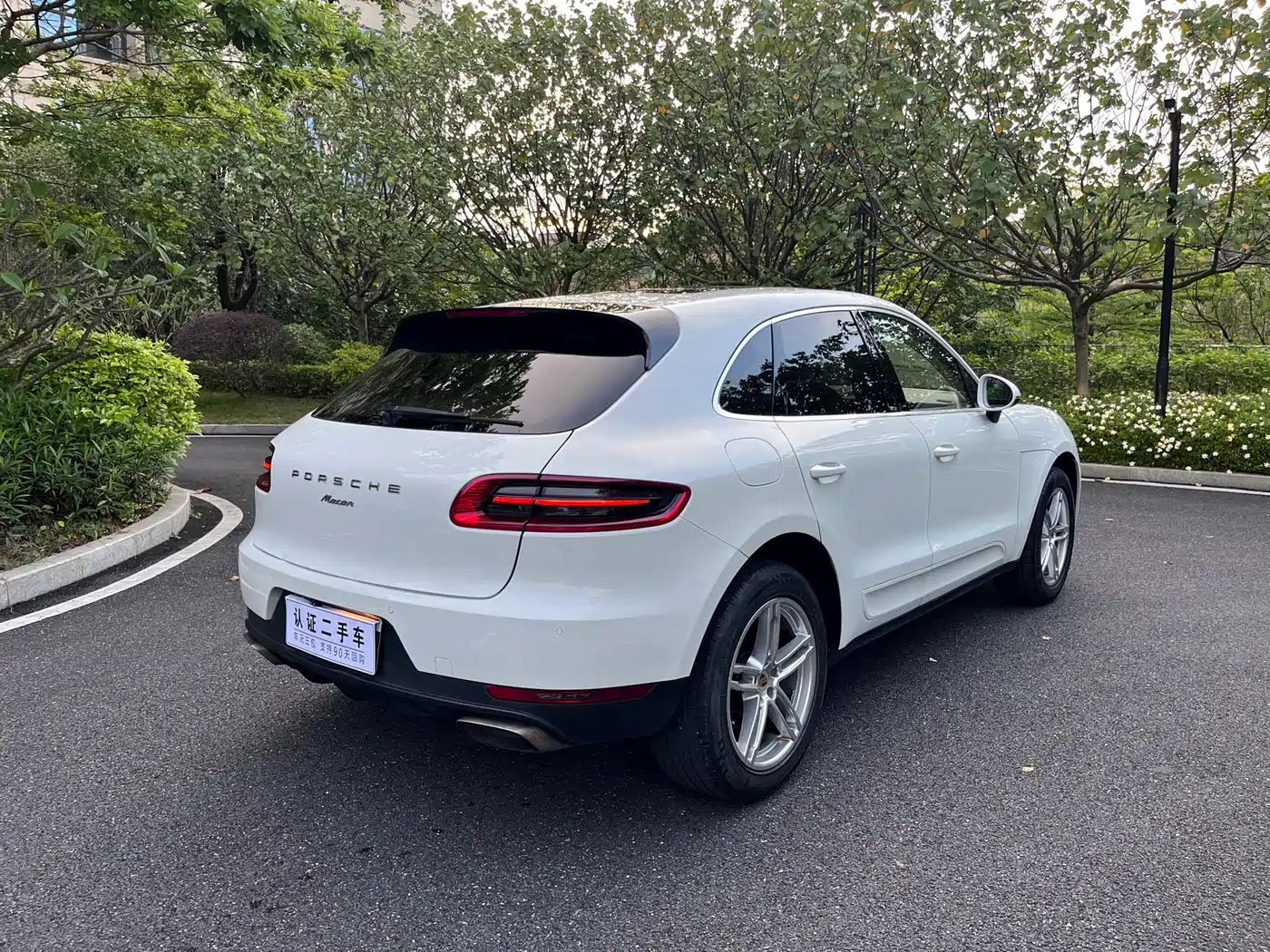 Porsche Macan 2016 Macan 2.0T фото 4