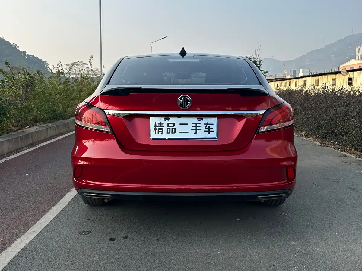 Photo 12 - MG MG6