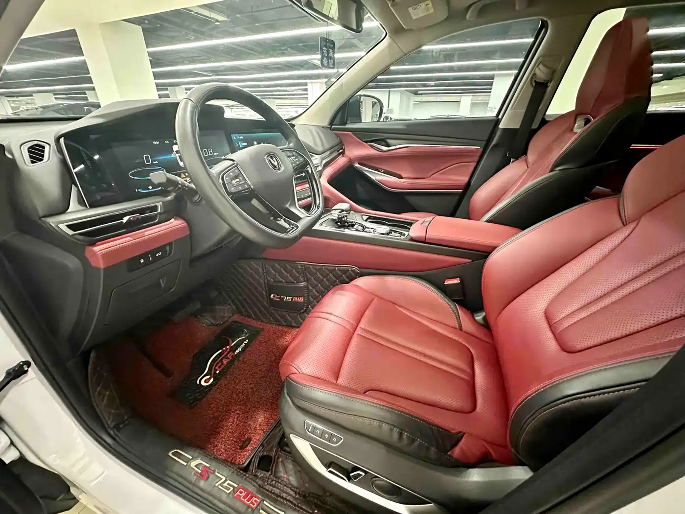 Changan CS75 PLUS 2020 2020 2.0T Automatic Flagship