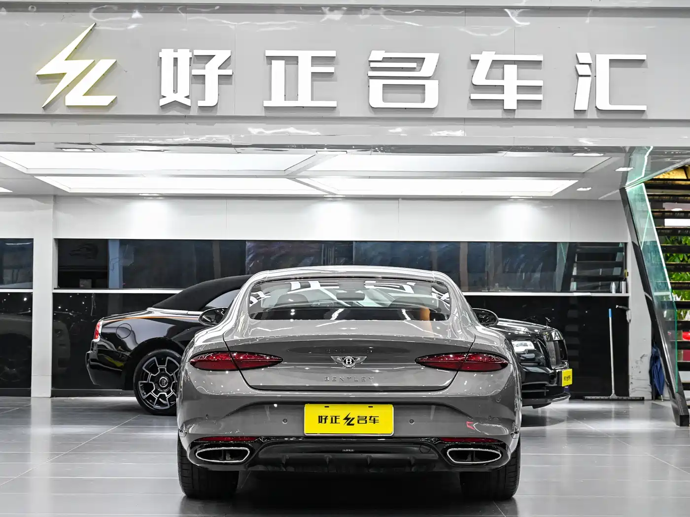 BENTLEY CONTINENTAL PLUG IN HYBRID