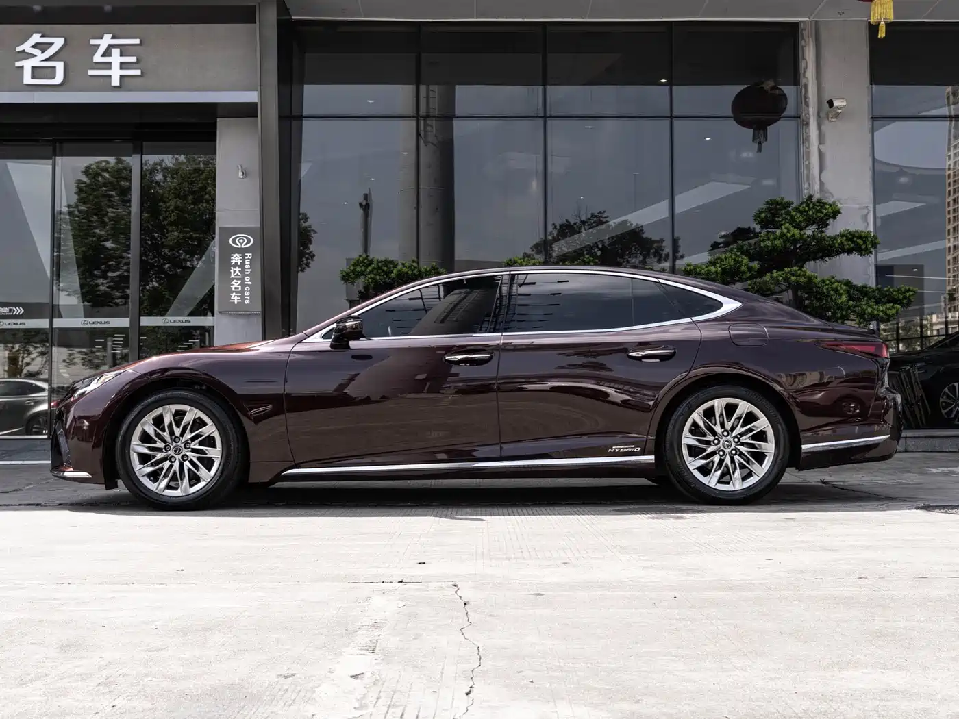 Lexus LS 2022 2021 500h Luxury Edition