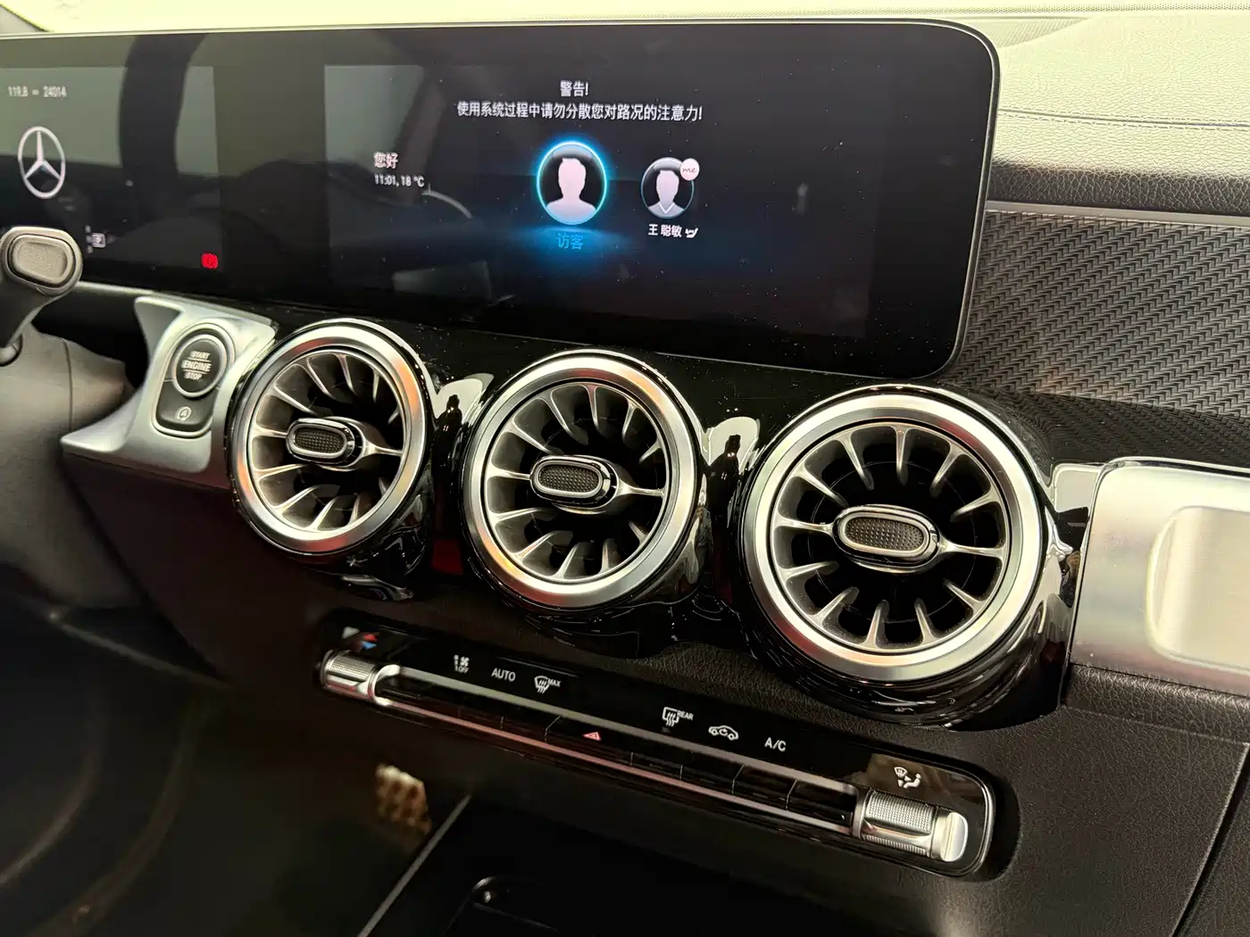 Mercedes-Benz GLB AMG 2022 AMG GLB 35 4MATIC фото 22