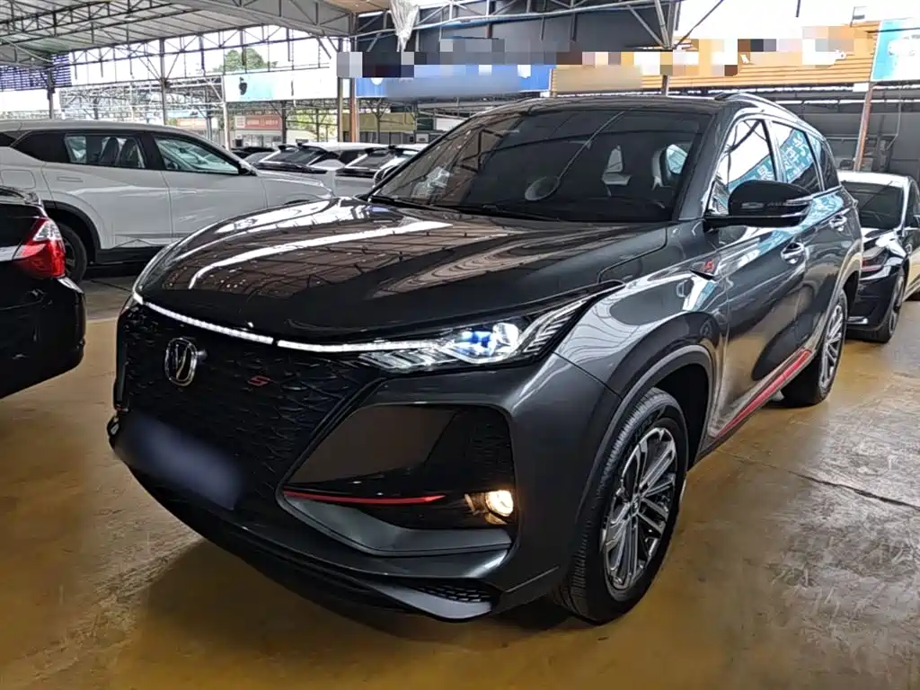 Changan CS75 PLUS 2021 Model 1.5T Automatic Luxury