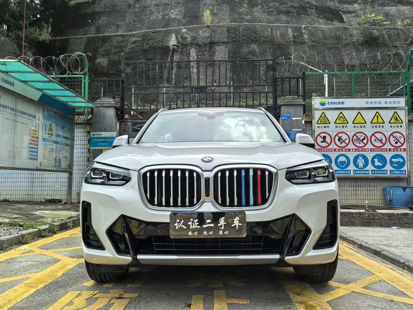 BMW X3 2023 xDrive25i M Sport Package фото 3
