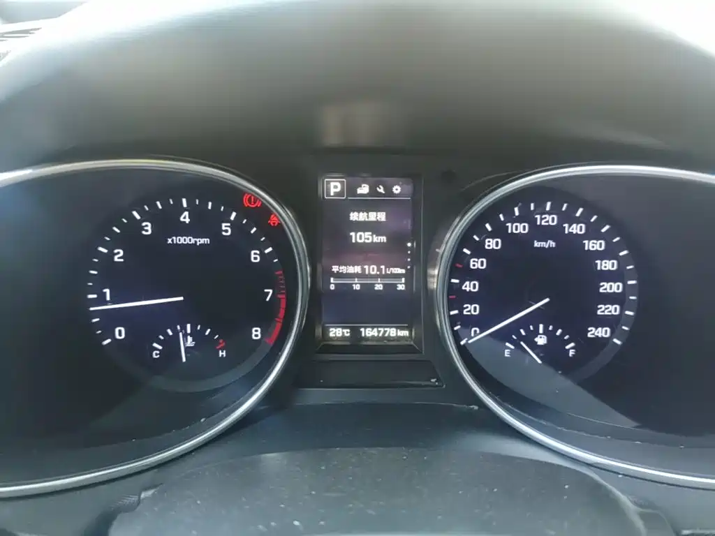HYUNDAI SHENGDA
