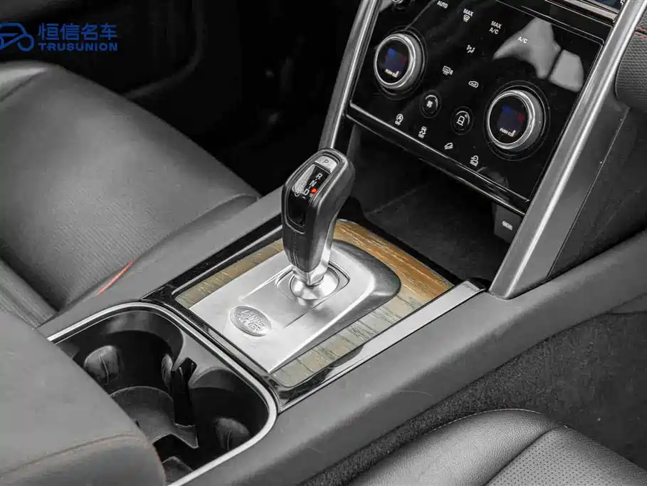 LAND ROVER DISCOVER SPORTS