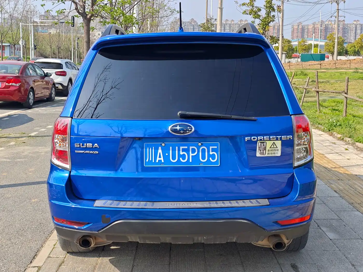Subaru Forester 2011 2.5XS Automatic Luxury Navigation Edition фото 8