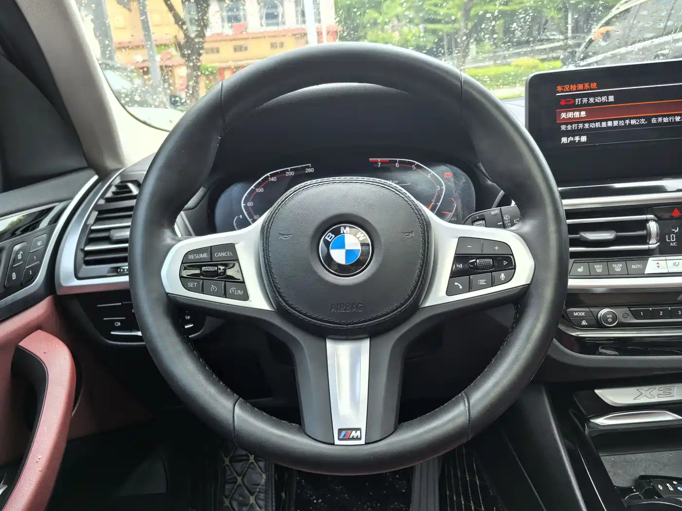 BMW X3 2023 xDrive25i M Sport Package фото 11