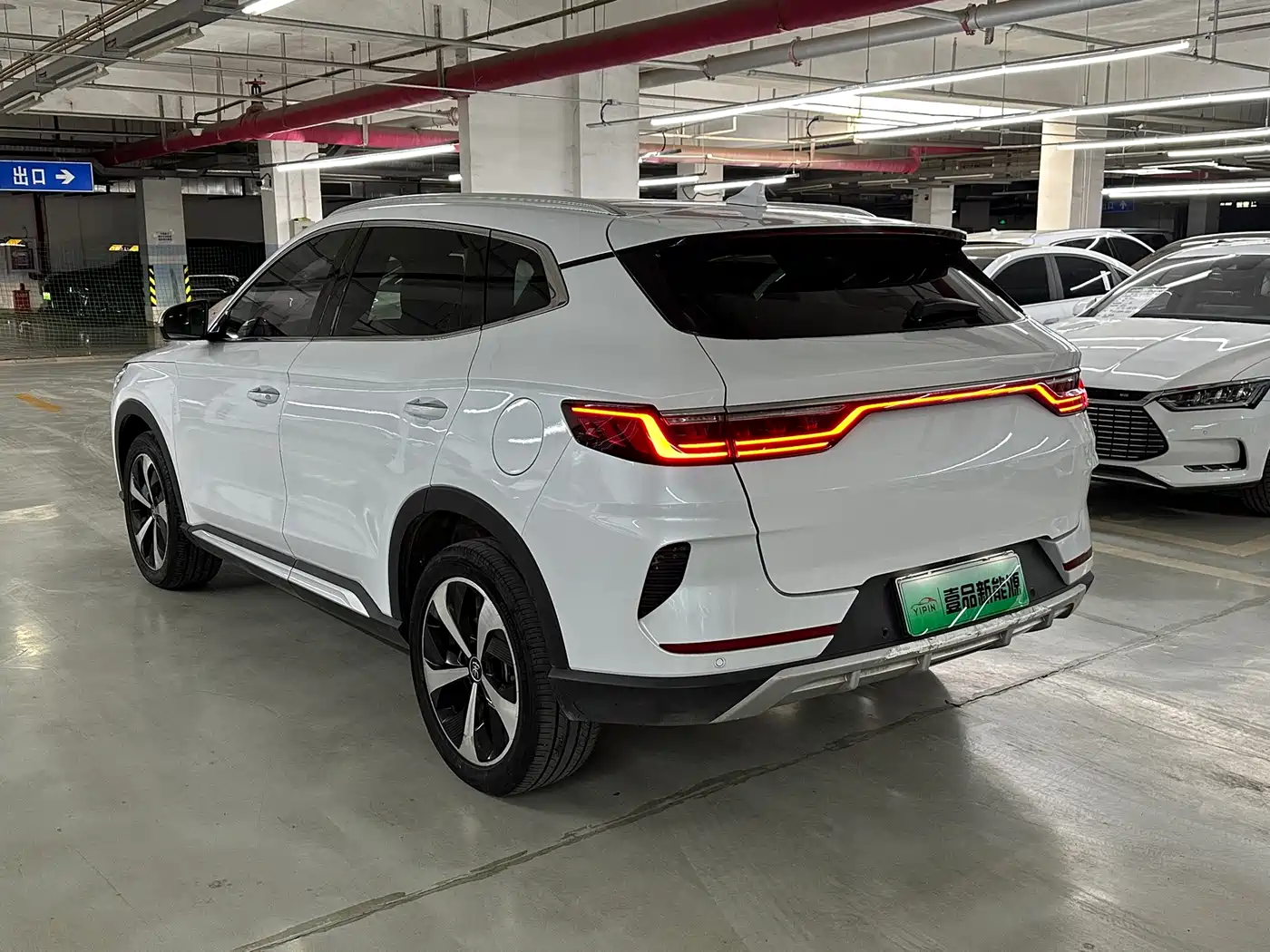 BYD SONGJIANG NEW ENERGY