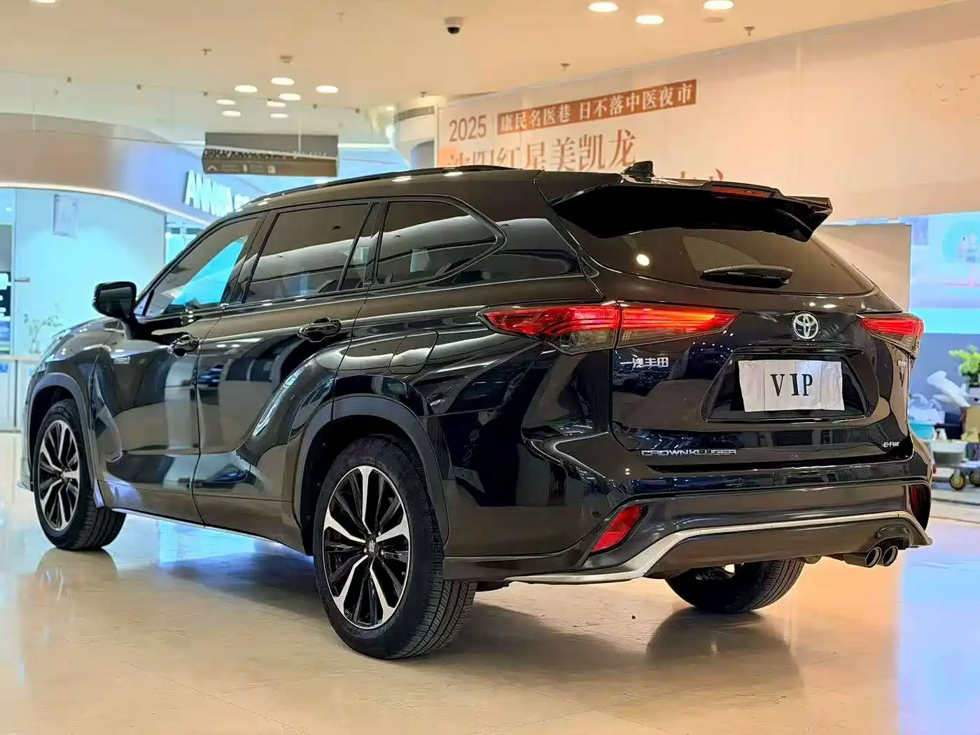Toyota Crown Kluger 2021 2.5L HEV 4WD Premium фото 9