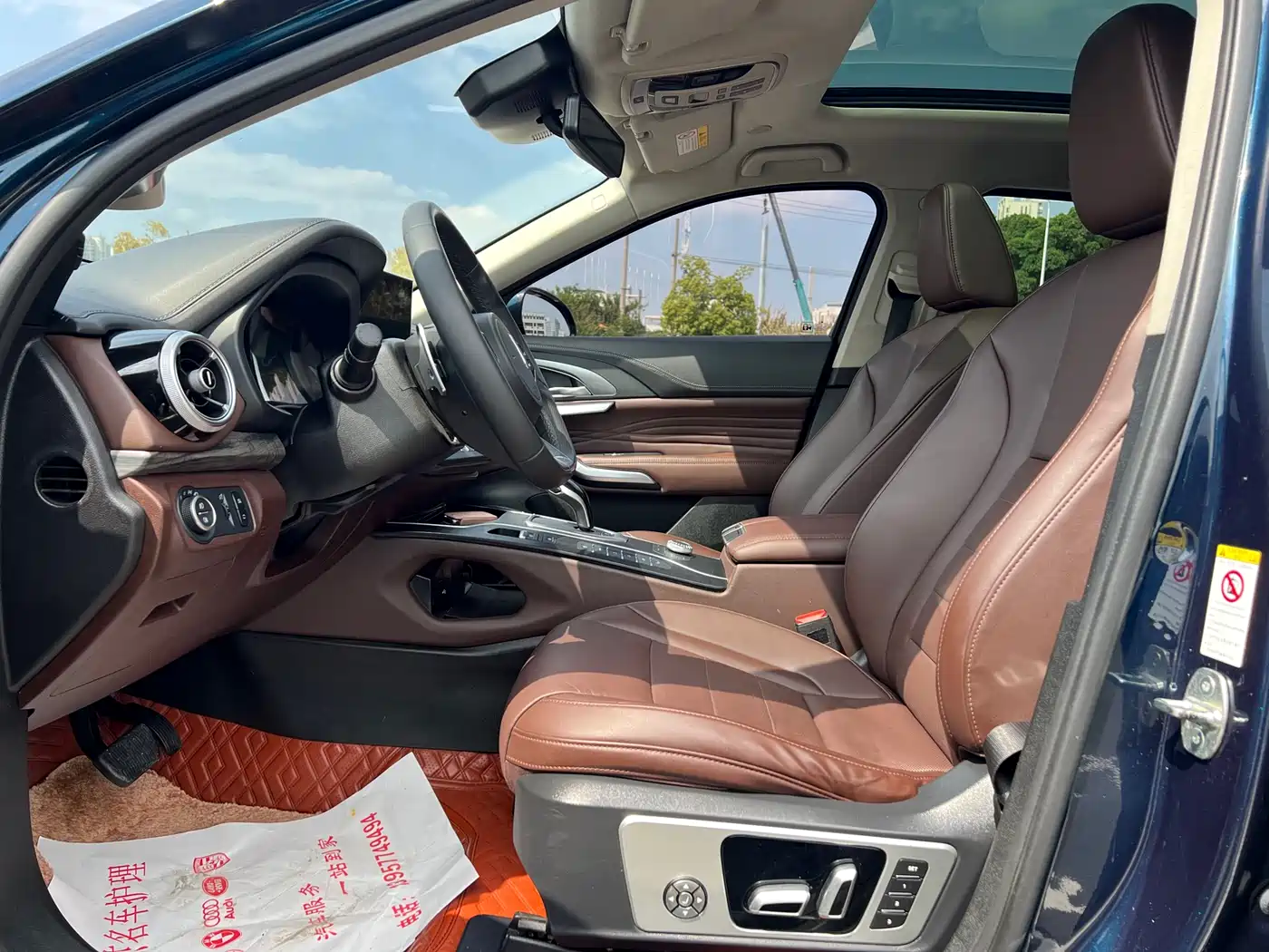 WEI PAI WEI BRAND VV7 NEW ENERGY