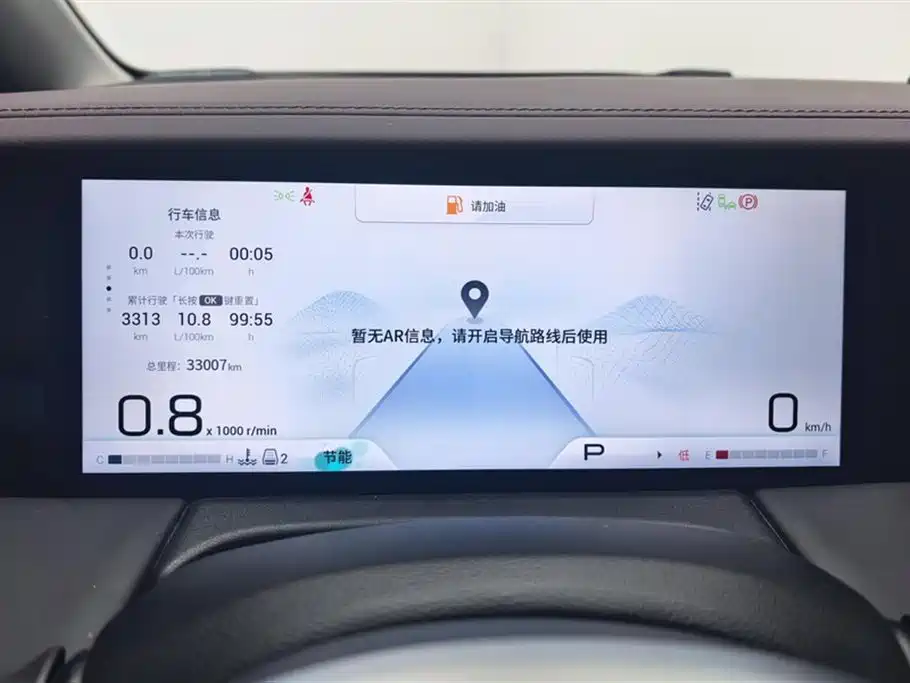 GAC Trumpchi Trumpchi M8 2024 Master Series 400T Ultimate Edition фото 14