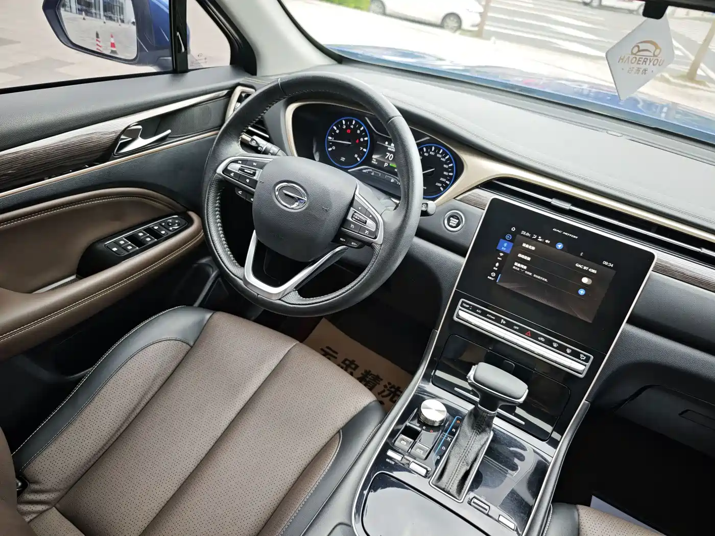 GAC Trumpchi Trumpchi GS5 2019 2019 270T Automatic Elite