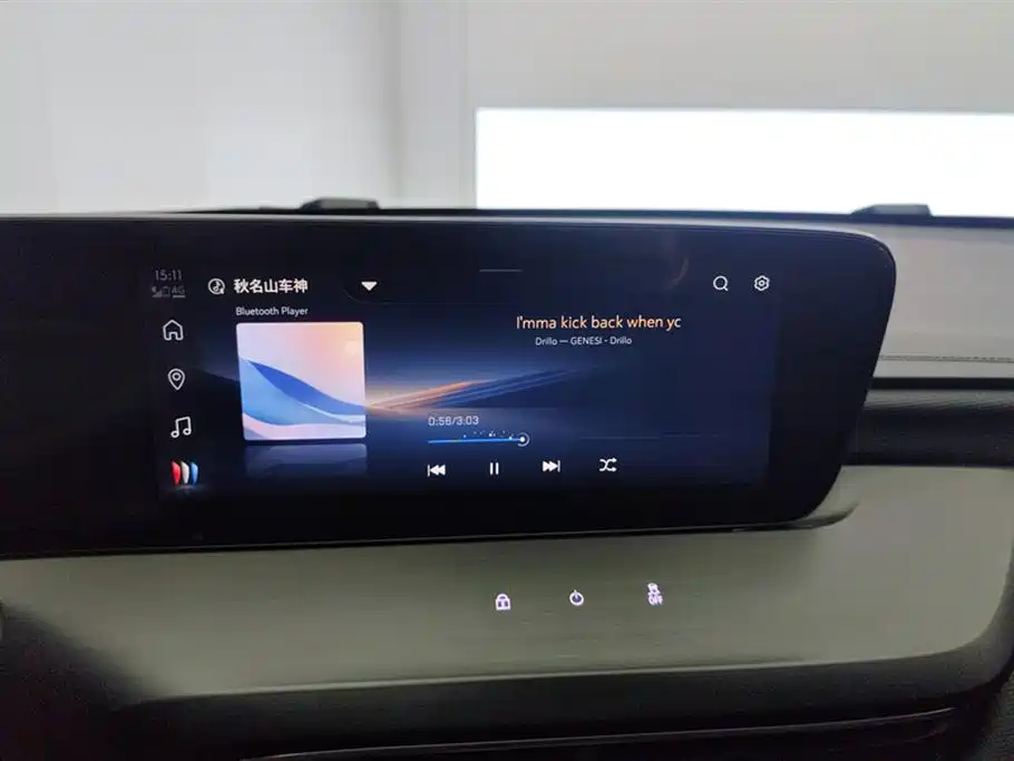 BUICK WEILANG