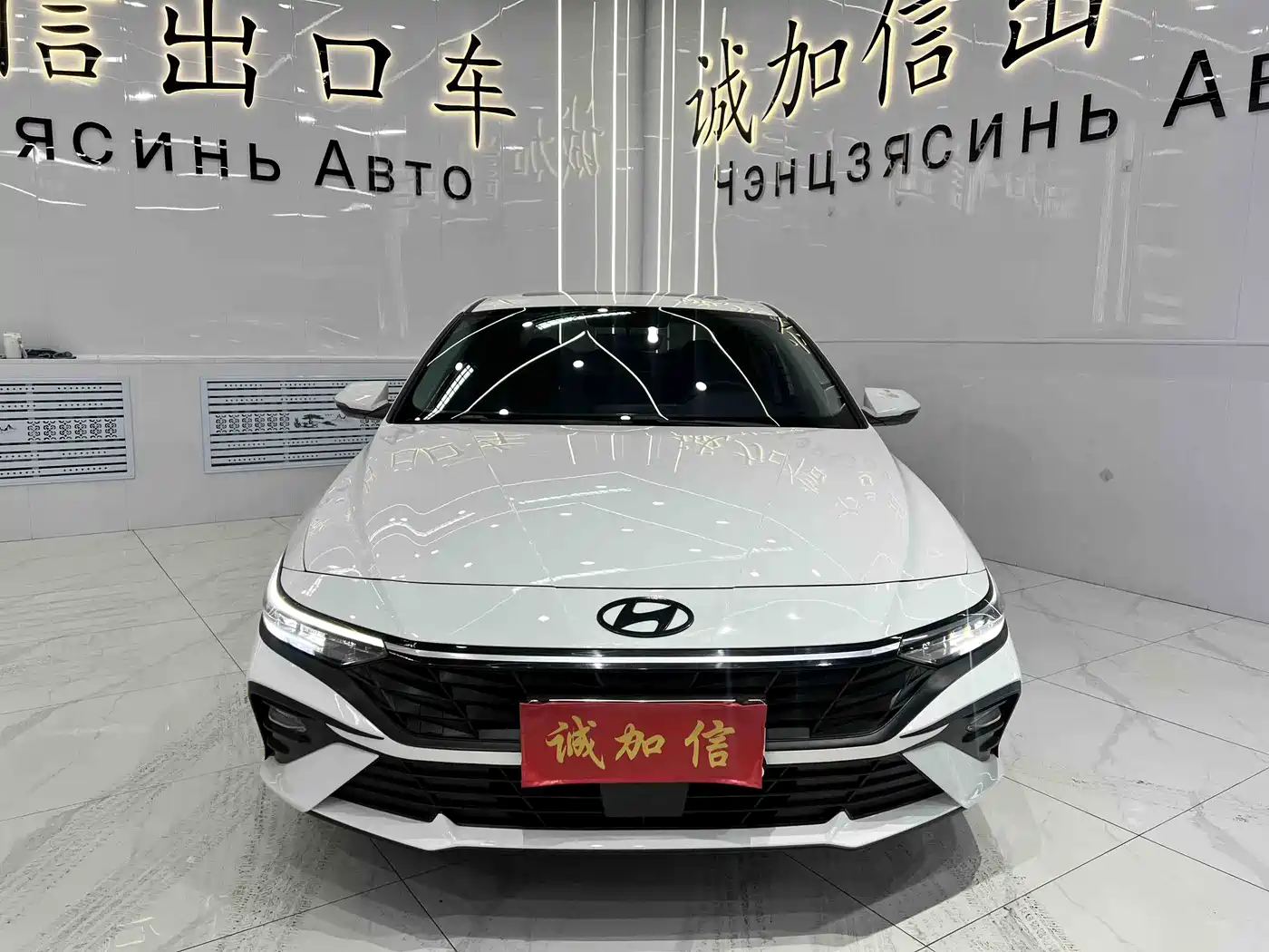 Hyundai Elantra 2023 1.5L CVT GLX Elite Edition фото 2