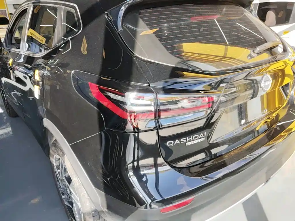 Nissan Qashqai 2024 2025 Honor 2.0L CVT XV+ Leading Edition