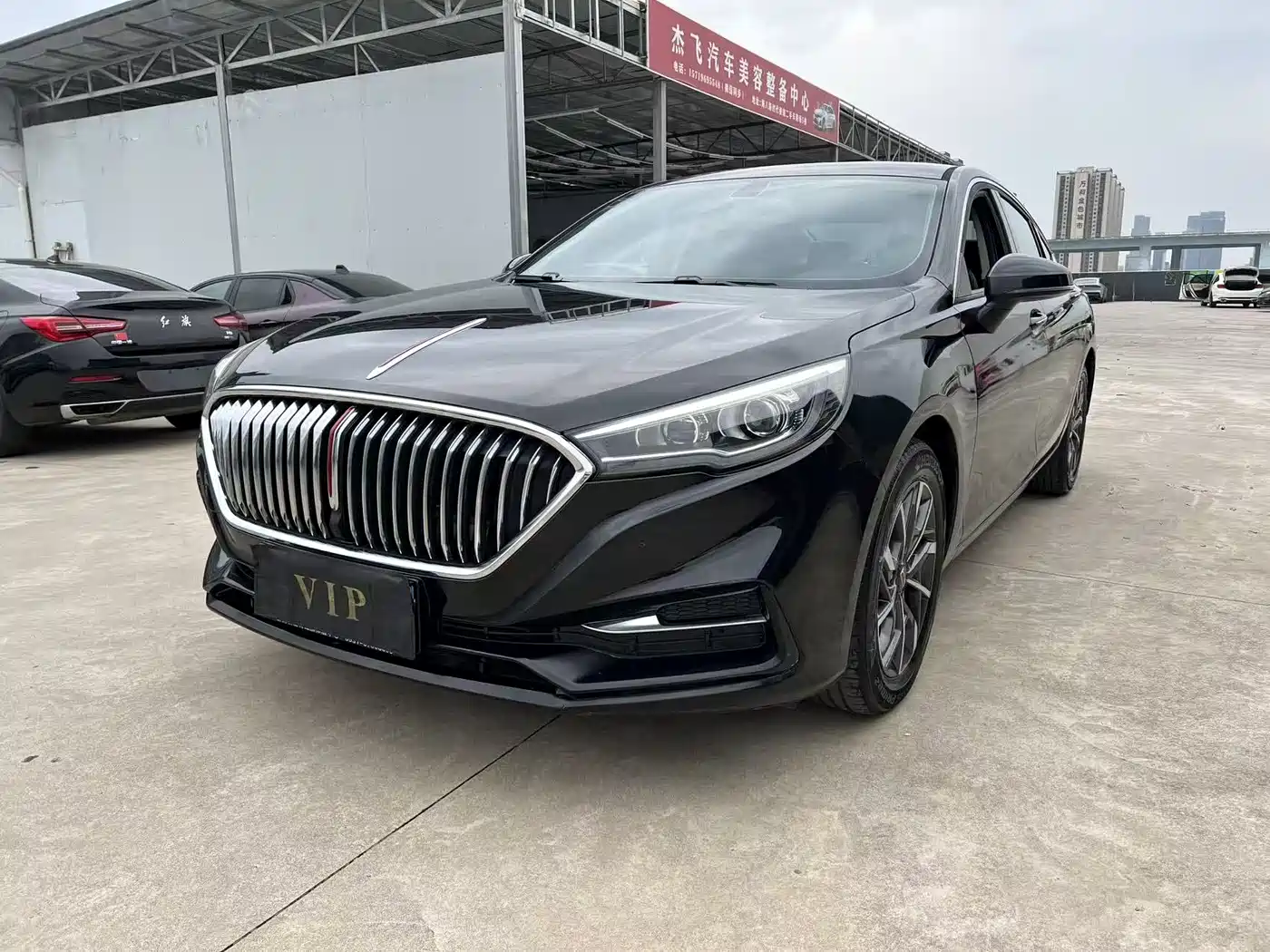 Hongqi HONGQI H5