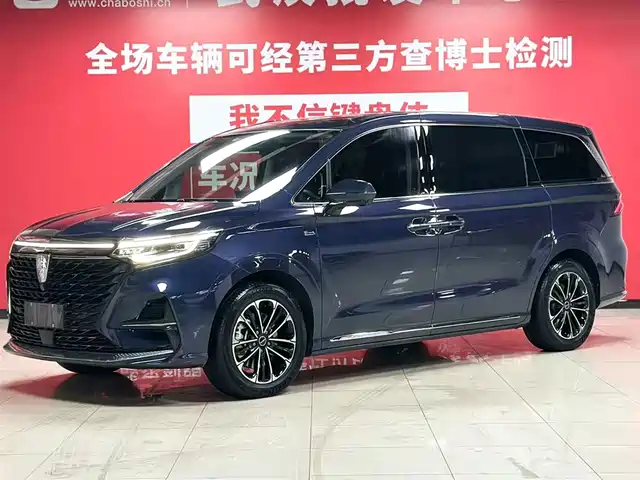 roewe imax8