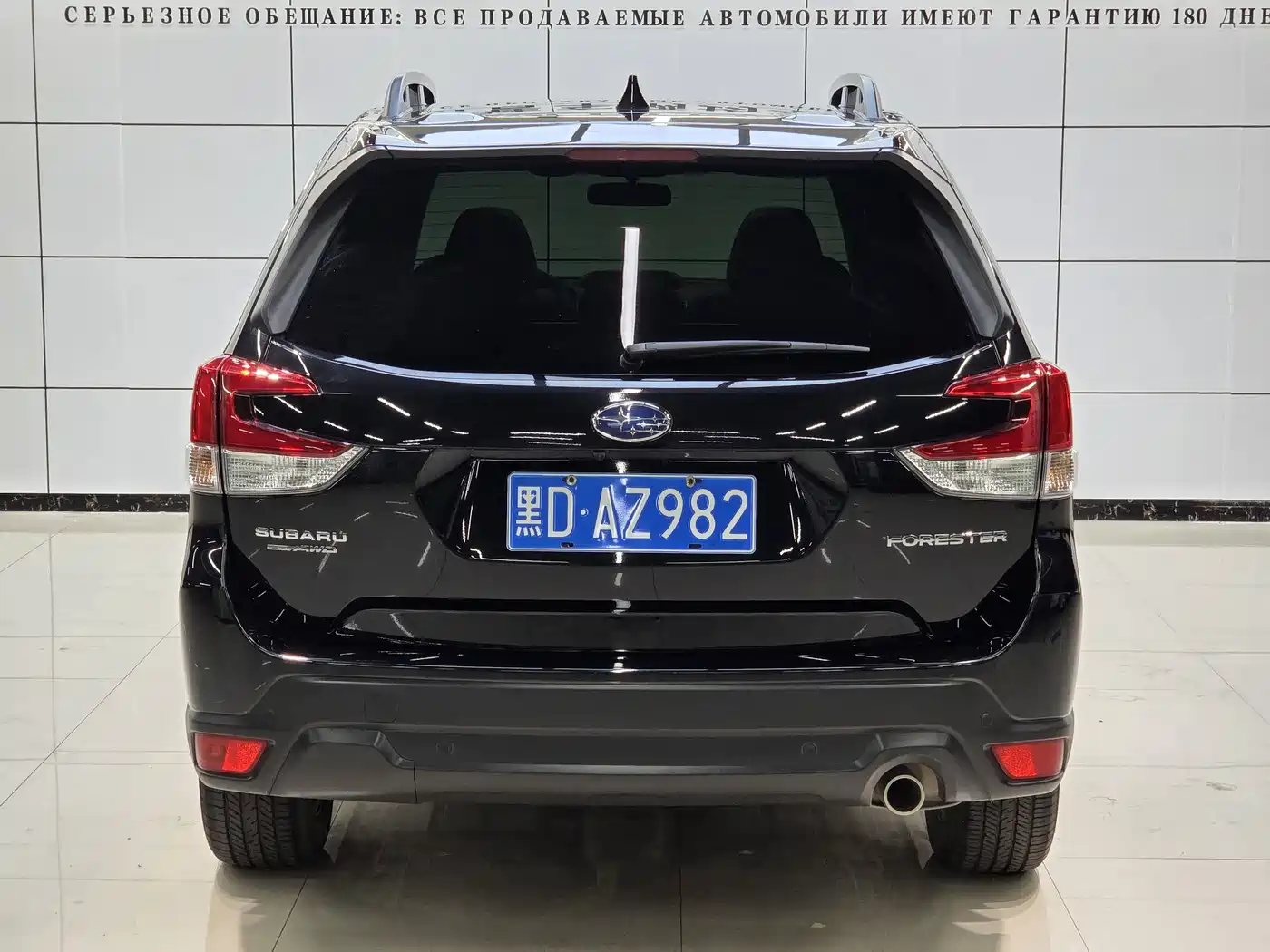 Subaru Forester 2022 2022 2.0i AWD Luxury Edition with EyeSight