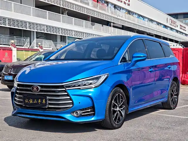 BYD SONG MAX