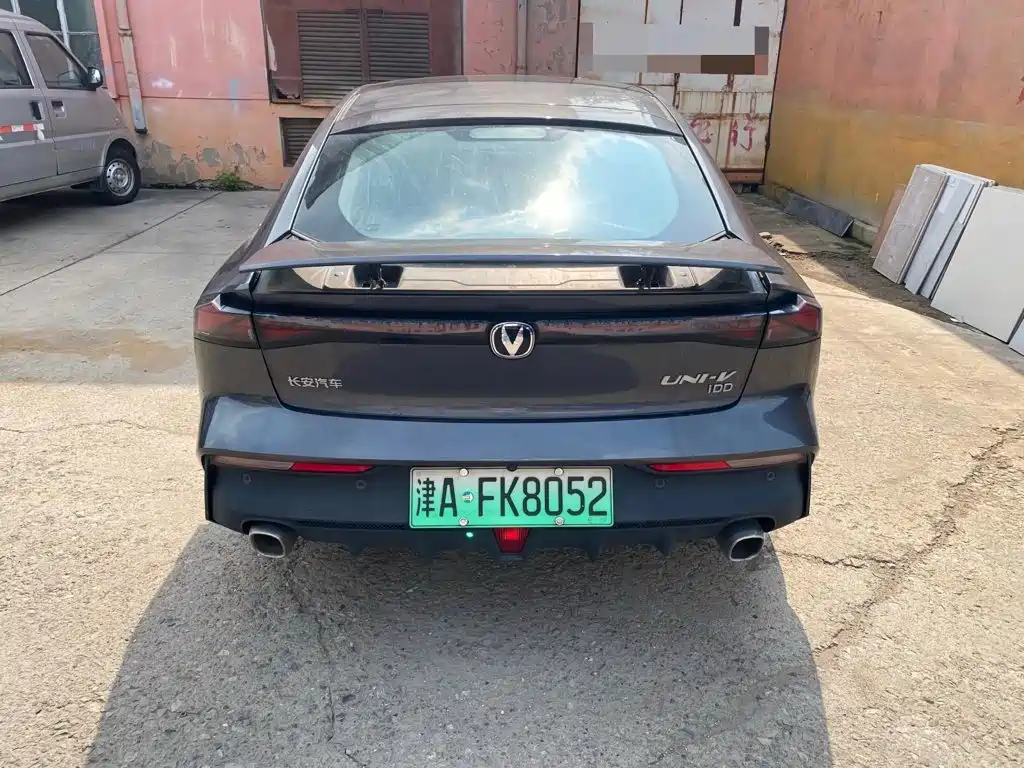 Changan UNI-V iDD 2023 2023 Smart Electric iDD 1.5T 113km Smart Cool Type