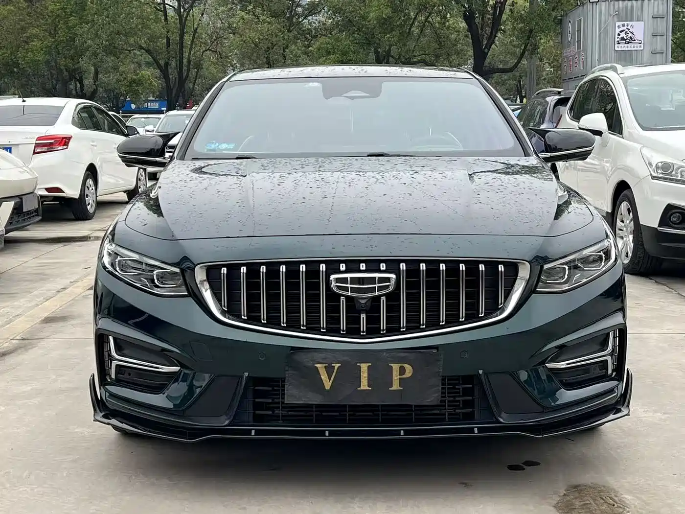 GEELY AUTOMOBILE XINGRUI