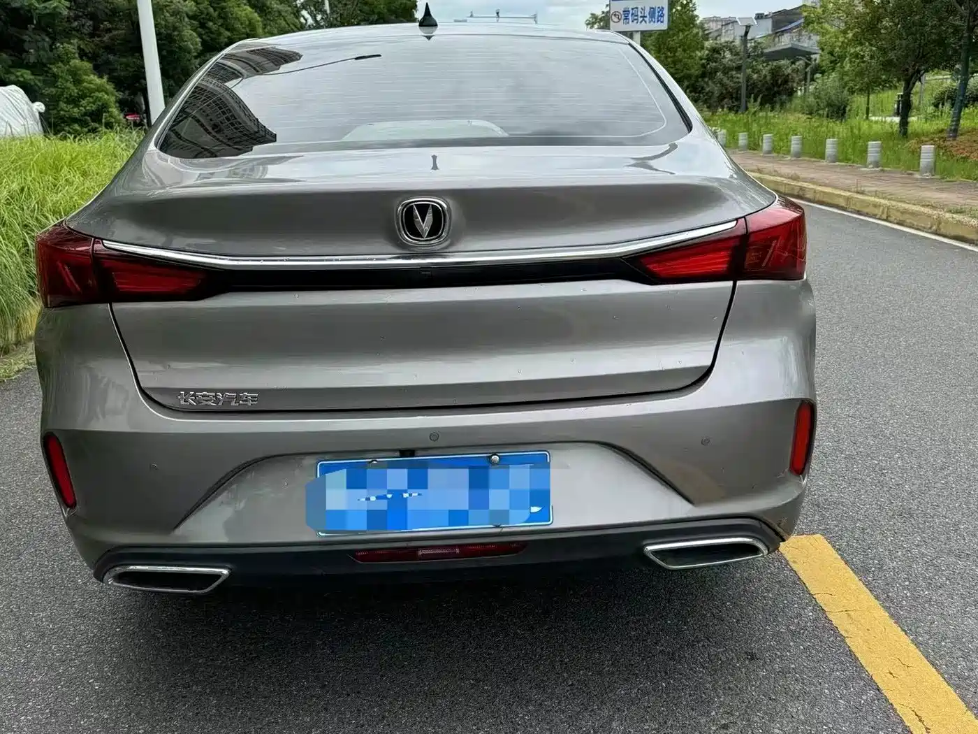 Photo 7 - Changan Eado