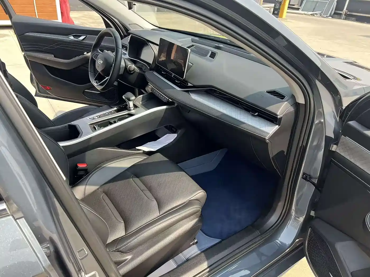 GEELY AUTOMOBILE XINGRUI