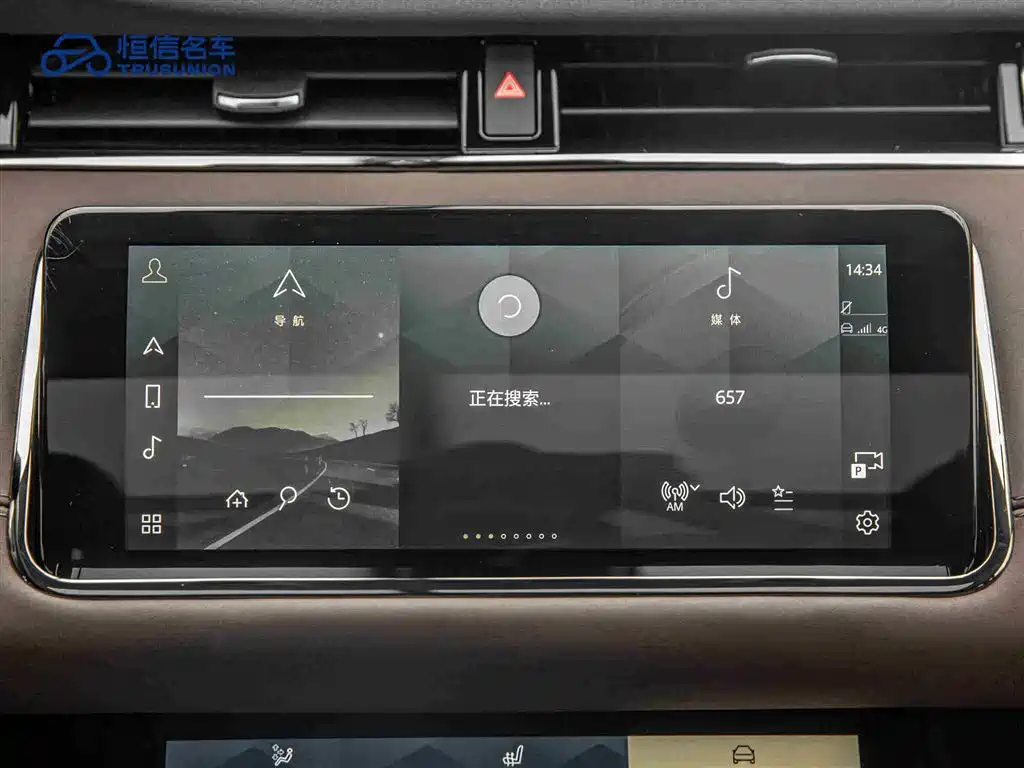 LAND ROVER RANGE ROVER AURORA