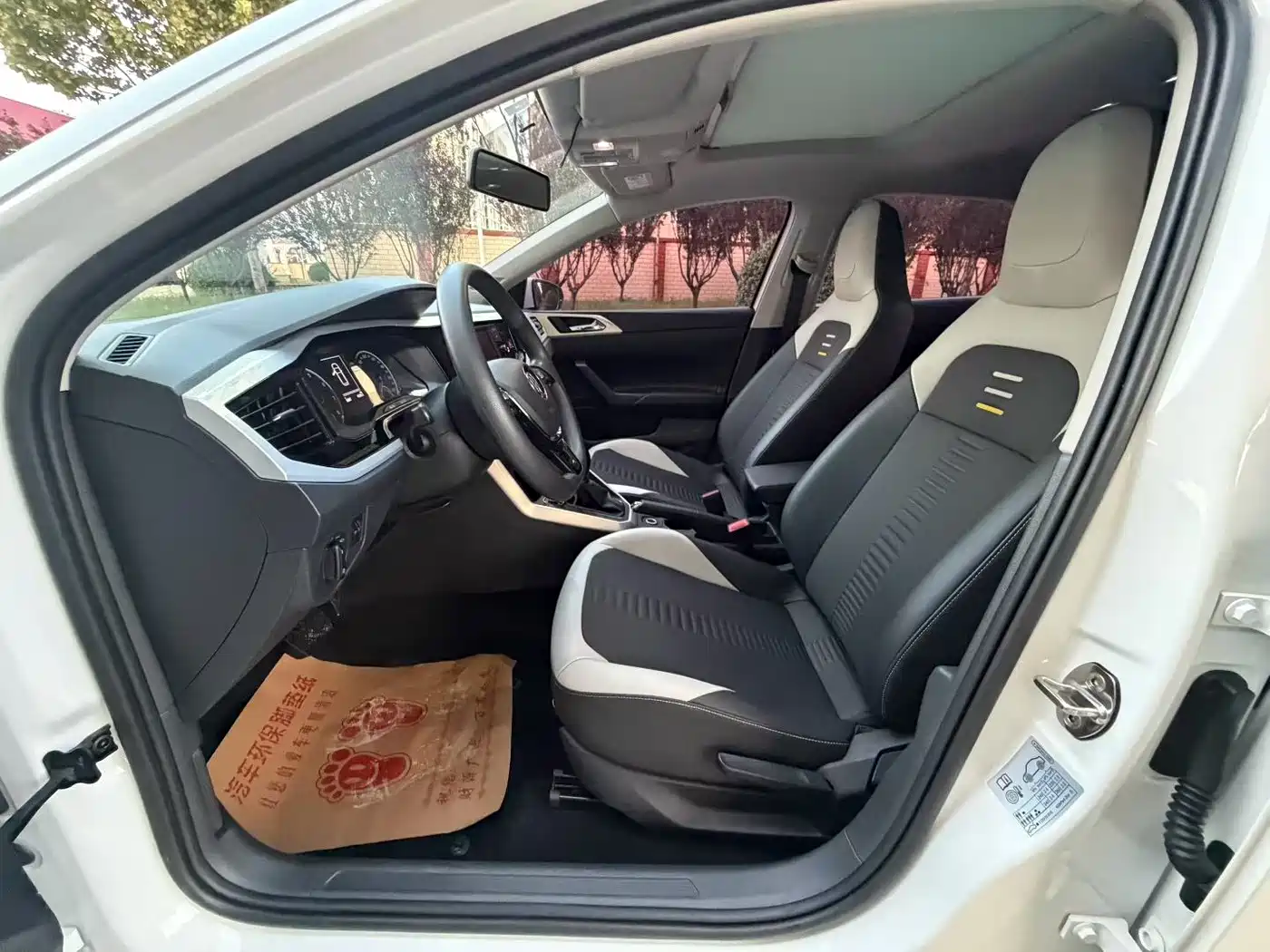 Volkswagen Polo, миниатюра 9