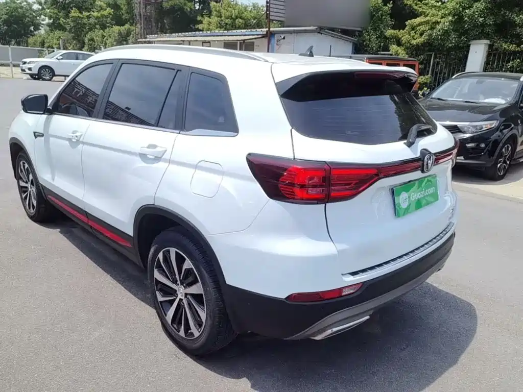 Photo 5 - Changan CS75