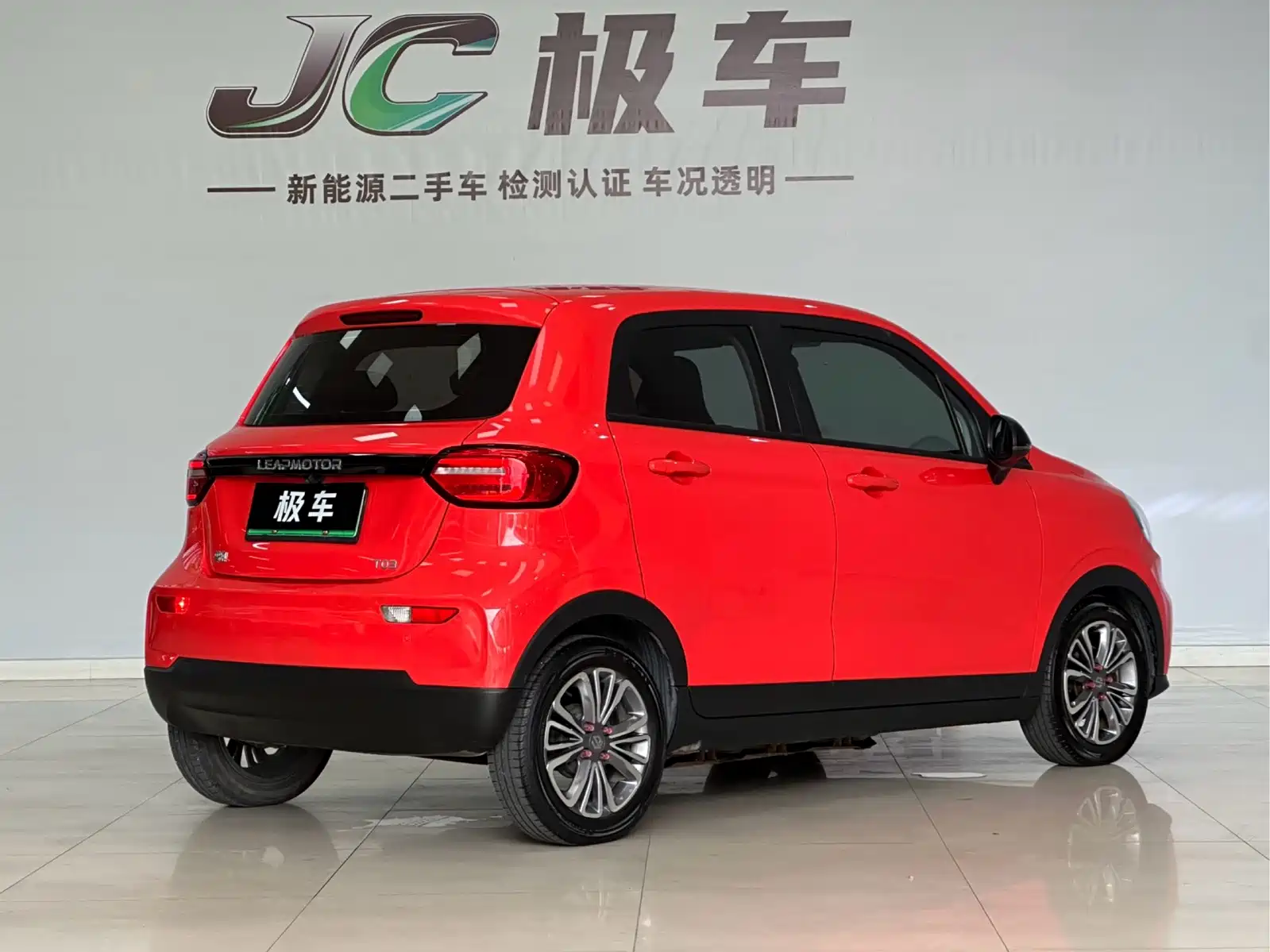 Фото 5 - Leapmotor T03
