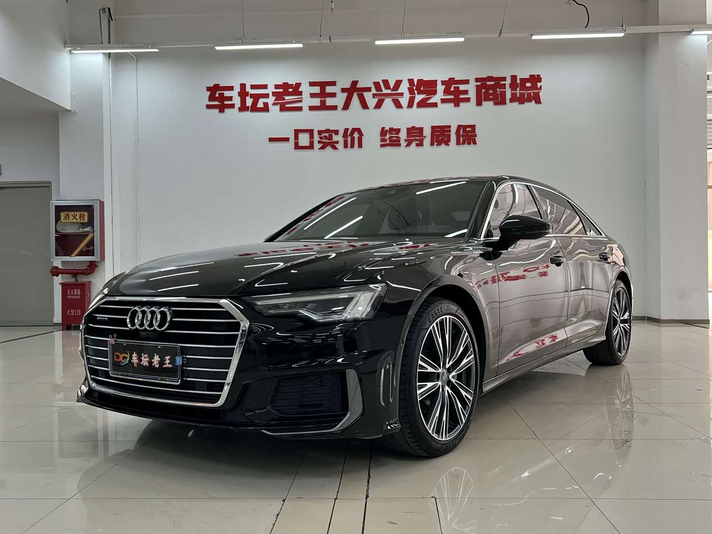Audi A6L