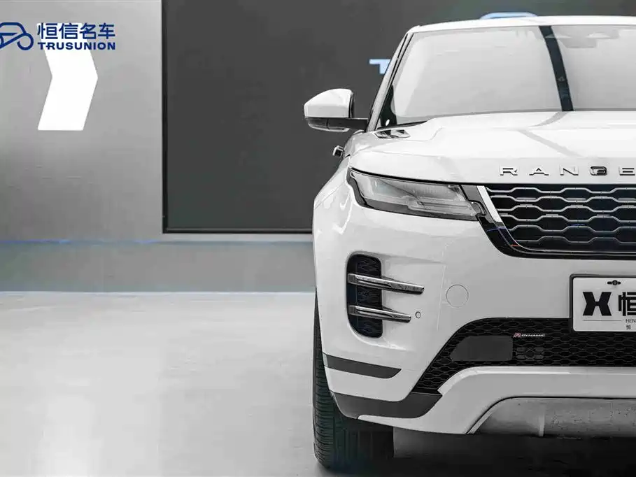 LAND ROVER RANGE ROVER AURORA