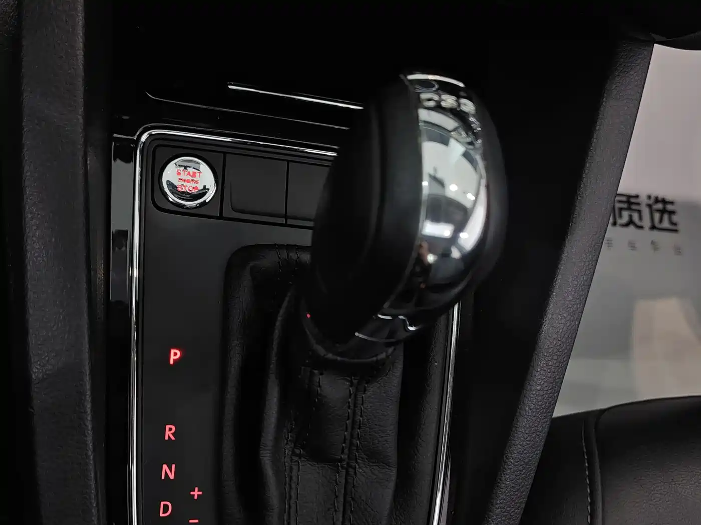 Volkswagen Sagitar 2017 230TSI Automatic Comfort фото 22