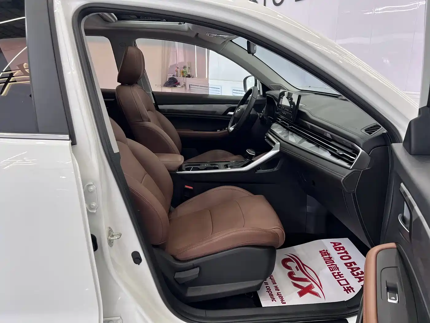Geely Emgrand X6 2023 2021 Model PRO 1.4T Automatic Premium