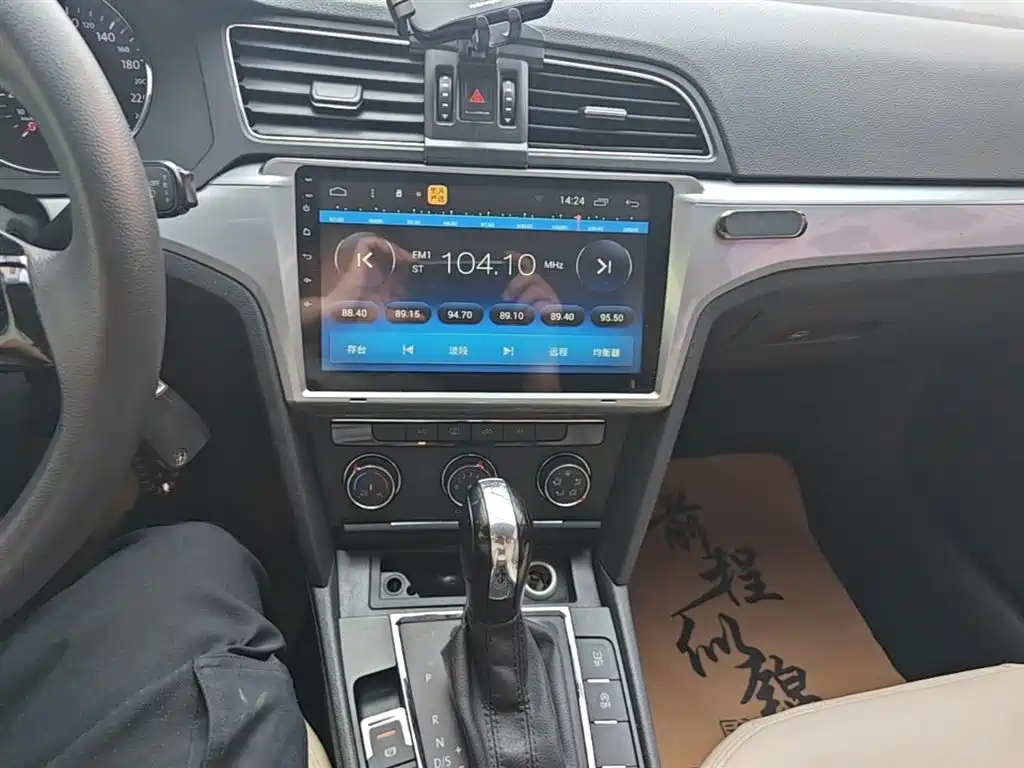Volkswagen Lamando 2017 230TSI DSG Trend Edition фото 13