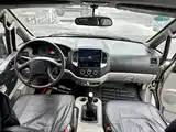 صورة 7 - Dongfeng Fengxing Lingzhi