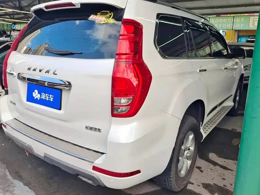 HAVAL H9