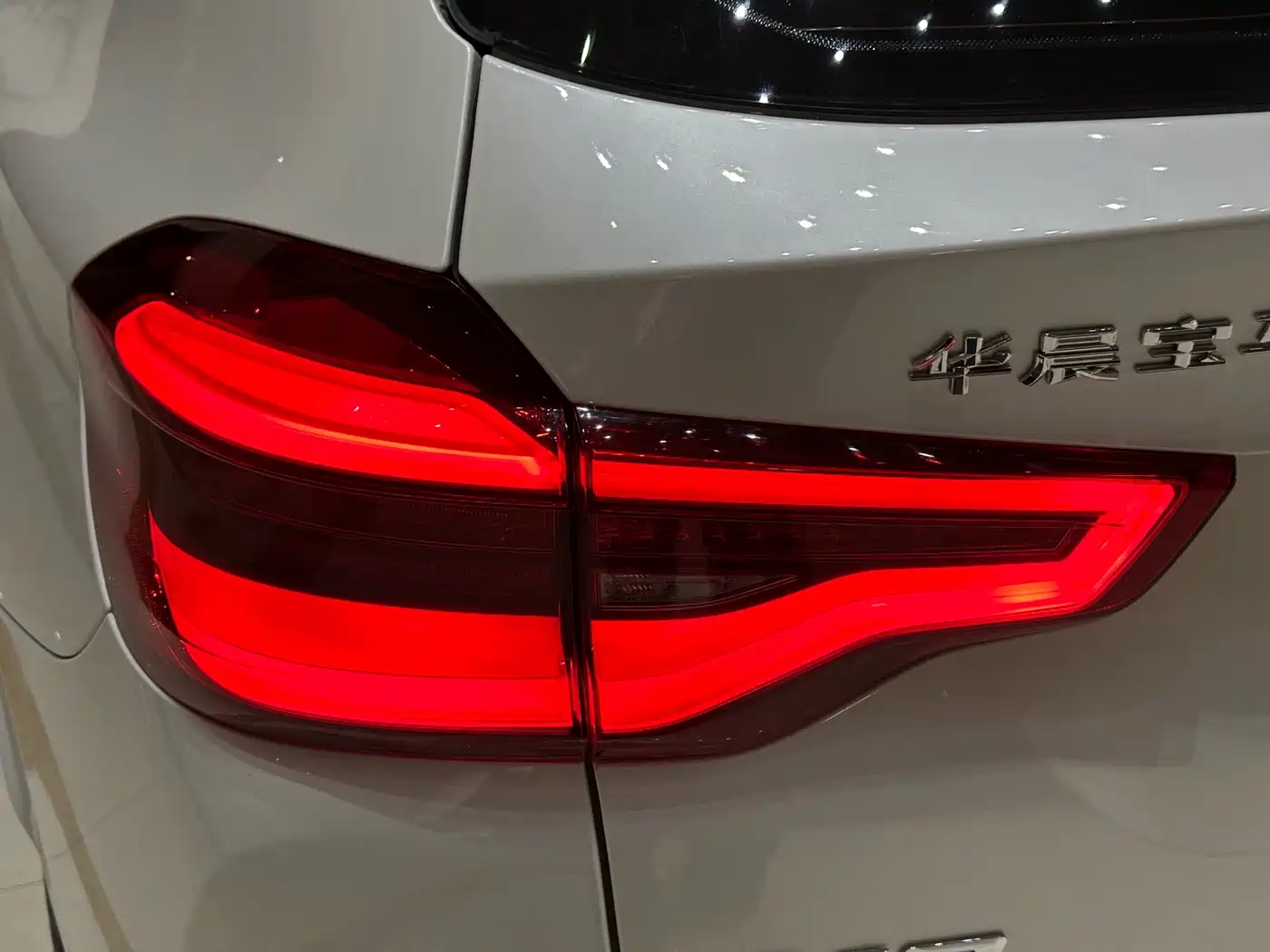 BMW X3 2018 xDrive30i Premium M Sport Package China VI фото 10