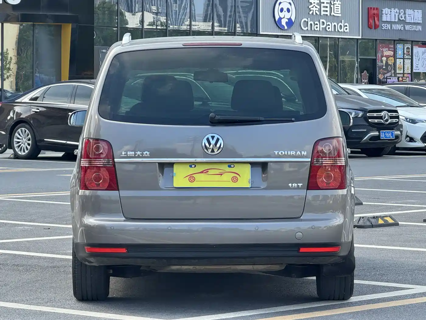 Volkswagen Touran 2008 Model 1.8T Premium Smart Edition Automatic 7-Seater фото 5