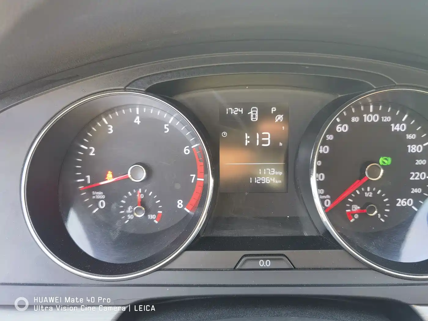 Volkswagen Lamando 2017 230TSI DSG Trend Edition фото 5