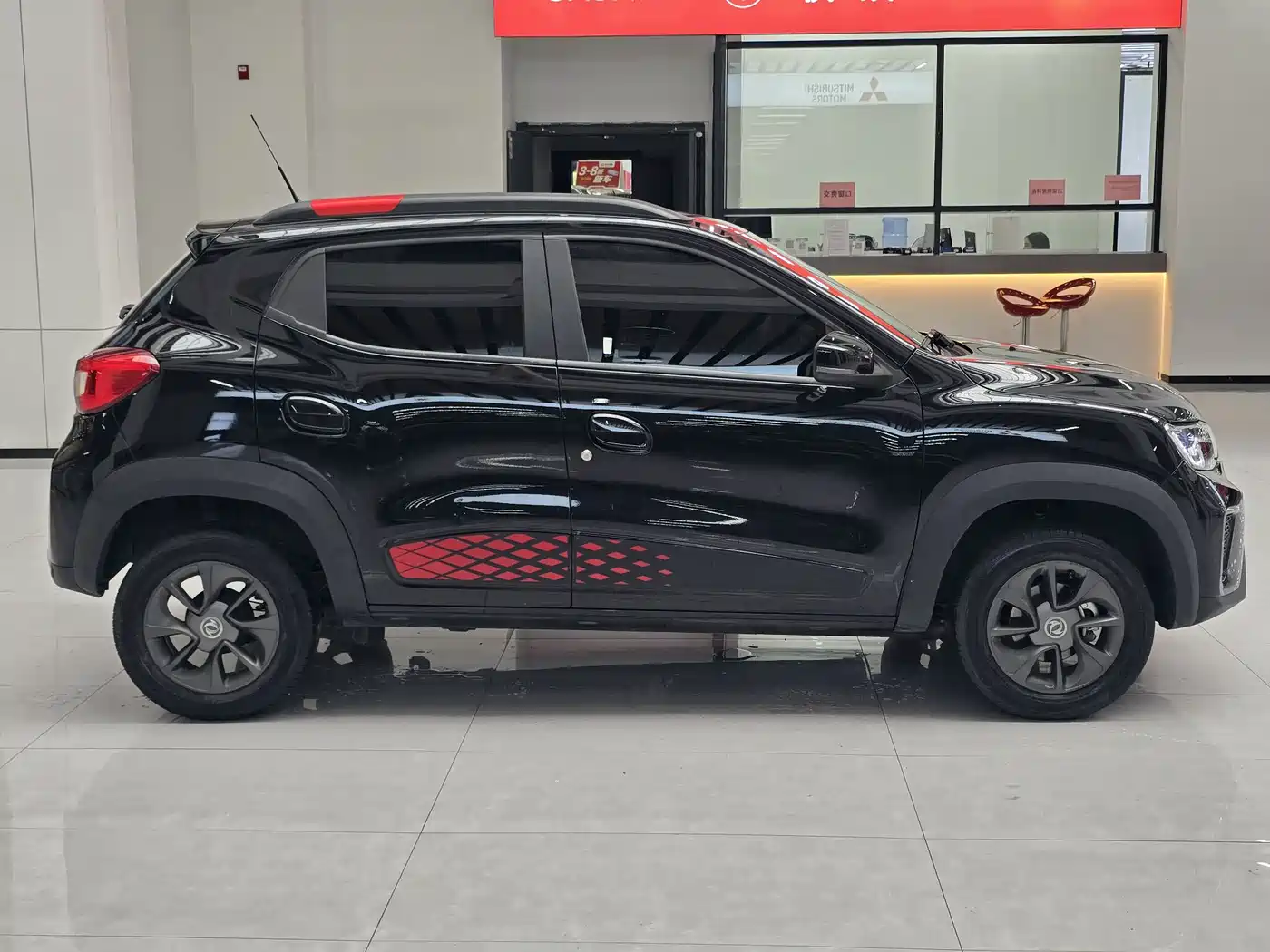 Dongfeng Yipai Dongfeng Nano EX1 2022 2022 PRO Tiger Glow Advanced Edition