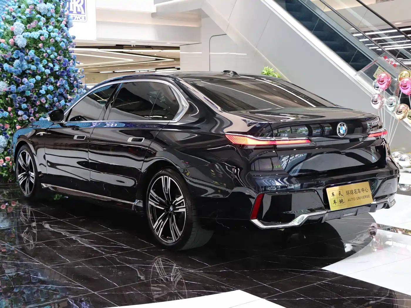 BMW 7-SERIES